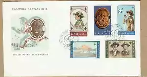 Greece Boy Scout Jamboree at Lake Marathon 1963 , Athens Bugler Baden Powell FDC - Picture 1 of 3