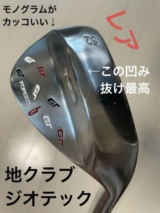 Geotech Wedge Gt-215 - Picture 1 of 8
