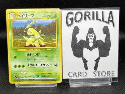 Bayleef No. 153 Uncommon Neo Genesis Japanese Pokemon Card - Image 1 of 4