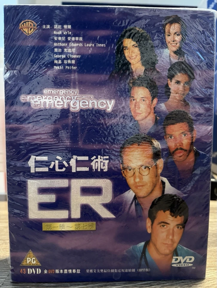 ER 仁心仁術 Seasons 1–7 Chinese DVD Box Set – 43 Discs – English Audio / Chinese Sub Foto 1 de 4