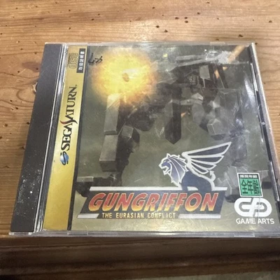 Gungriffon The Eurasian Conflict T-4502G Sega Saturn Japan Import complete - Image 1 of 4