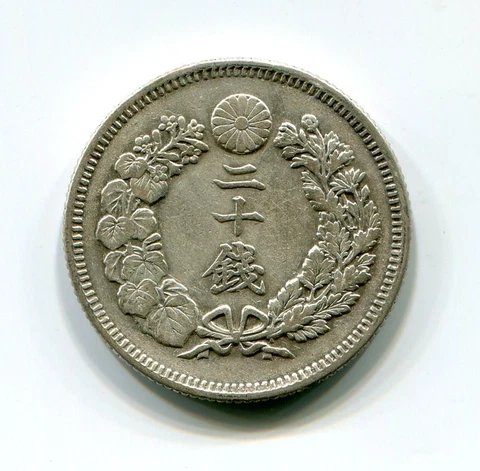 Silver Rising Sun 20 Sen Japan Old coin Japanese 048 (1907 Meiji 40) Cover