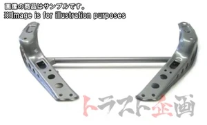NISMO Power Brace System 2 for SILVIA S13 180SX 54480-RSS30 #660251469 - Picture 1 of 1