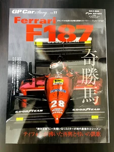 Libro japonés GP Car Story Vol.11 Ferrari F187 Gerhard Berger Fórmula Uno - Imagen 1 de 24