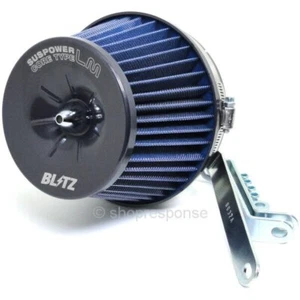 BLITZ 56017 Air Intake Filter Blue Fits Nissan 300ZX Fairlady Z Z32 VG30DETT JDM - Picture 1 of 3