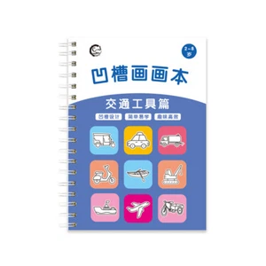 5/8Pcs Magique Copybook Enfants Rainure Dessin Livre Maternelle Peinture Livre - Afbeelding 1 van 21