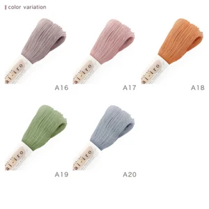 JAPANESE Embroidery SASHIKO Olympus Thread  Awai-iro Awaiiro Pastel A11-A15 - Picture 1 of 11