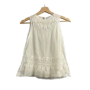 I Pinco Pallino Imelde & Stefano Cavalleri Girls 8 Cream Beaded Shift Mini Dress - Picture 1 of 12