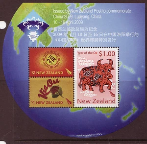 EXPOSICIÓN MUNDIAL DE SELLOS DE NUEVA ZELANDA 2009 CHINA, LUOYANG CHINA UM, Nueva Zelanda. - Imagen 1 de 1