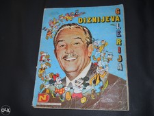 1977 Dečje Novine Disney Gallery Yugoslavia Sticker Album