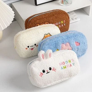 Plush Stationery Bag Multifunctional Pencil Case Cute Pen Box Gift - Picture 1 of 14