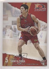 2017-18 BBM B-League Japan Fast Break Shinya Chiba #074