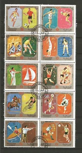 Sharjah Émirats arabes unis J.O. Münich 72 bande de 10 timbres oblitérés /TR5928 - Bild 1 von 1