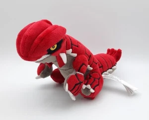 Pokemon Center Groudon 5" Fit Sitting Cuties muñeca de peluche japonesa - Imagen 1 de 3