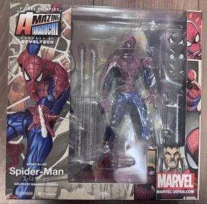 Kaiyodo Spiderman - Imagen 1 de 4