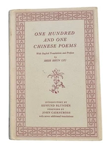 Vintage One Hundred and One Chinese Poems HC Book Shih Shun Liu 1967 UNESCO USED - Picture 1 of 22