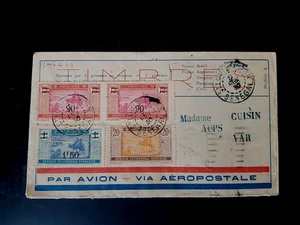 LETTRE DES COLONIES : SÉNÉGAL/VAR MARSEILLE GARE... - Picture 1 of 2