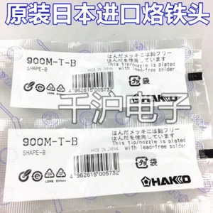 1  pcs   HAKKO Soldering Tip 900M-T-B - Picture 1 of 2