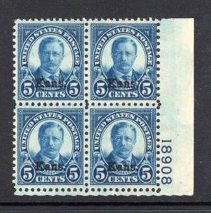 663, Mint F/VF OG MNH/MVLH 5¢ Kansas Plate Block - Picture 1 of 2