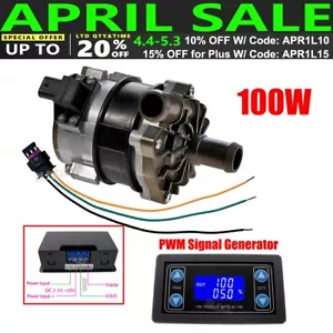 100W 12V Electric Large-flow Brushless Engine Water Pump W/ PWM Signal Generator - Picture 1 of 12