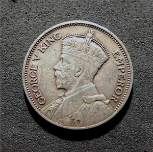 SOUTHERN RHODESIA-1935-1 SILVER SHILLING-GEORGE V-ROYAL MINT-KM#3 THNH - Picture 1 of 3