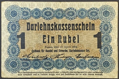 WWI German occupation 1 RUBEL OST Ruble 1916 Posen Poland Banknote N693 - Image 1 of 3