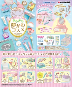 Re-Ment Little Twin Stars Kirakira Yume Kawa Cosmetics Complete Full Box of 8 - Picture 1 of 2