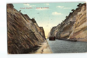 13508 GREECE CANAL DE CORINTHE - Picture 1 of 2