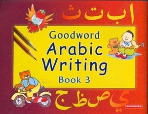 Goodword Arabic Writing Book 3 - Picture 1 of 1