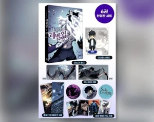 Solo Leveling Vol 6 Edición Limitada Libro Webtoon Manga Solo I Level Up KR - Imagen 1 de 4