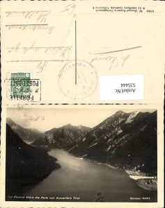 535444,Plansee bei Reutte  - Picture 1 of 1