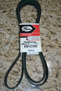New Gates Serpentine Green Belt Micro-V K081223HD - Bild 1 von 3