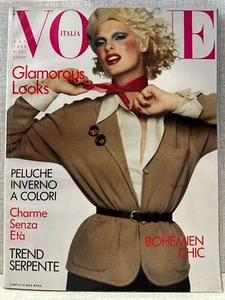 Rivista VOGUE ITALIA Novembre 1994 N.531 Max Mara - Foto 1 di 1