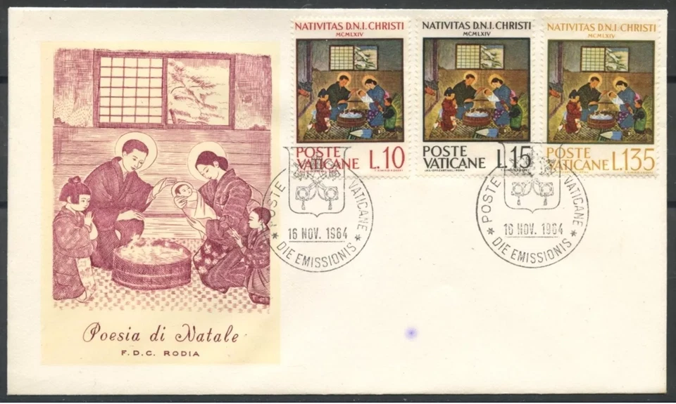 Vatican 1964 Christmas,Nativity,Madonna and Child,Holy Family,FDC - Image 1 of 1