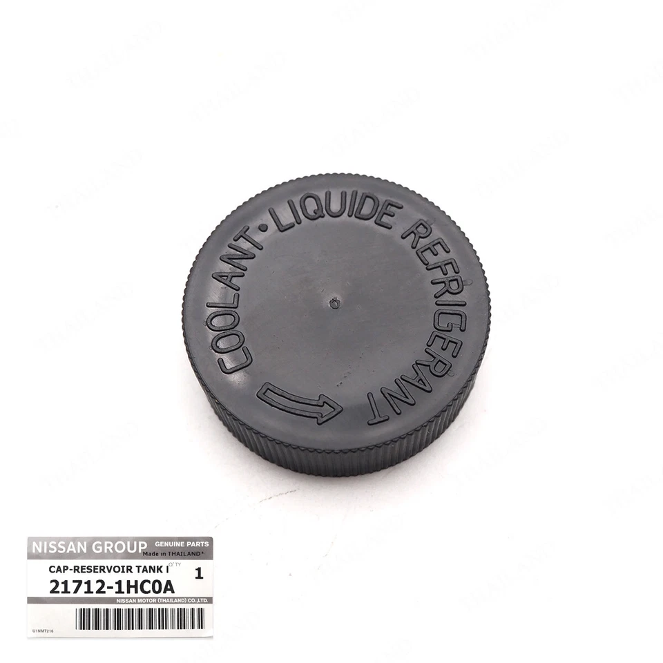 Fits Nissan March Almera Sunny Versa Tida 2011 - '19 Cap Reservoir Tank Coolant Foto 1 de 4