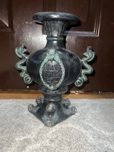 Seltene Disney Parks Haunted Mansion Vase Dearly Departed - Bild 1 von 7