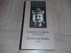 LA MARCHE A LA LUMIERE - Picture 1 of 2