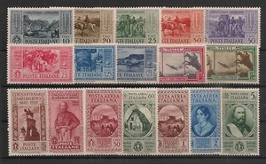 Italia 1932 Garibaldi Juego Completo Como Nuevo Bisagras - Imagen 1 de 1
