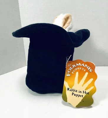 Folkmanis Rabbit in Hat Hand Puppet New with paper tags 12" plush Toy kid story - Image 1 of 4