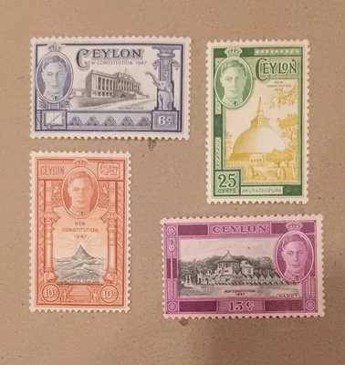 1947 Ceylon New Constitution  Set Of 4 Stamps  6,10,15,25 Cent Stamps - Image 1 of 2
