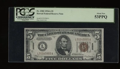DBR 1934-A $5 FRN Hawaii Fr. 2302 PCGS 53 PPQ Serial L55545865A - Image 1 of 2