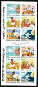 France Stamps — Booklet Pane of 12 — 1993, Journey of a Letter #2659a — MNH - Picture 1 of 2