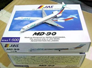 Herpa / Hogan Wings 1:500 JD51007 JAS MD-90 JA8065 (No.2) Diecast Aircraft Model - Picture 1 of 1