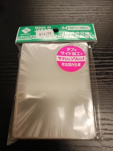 Brokkoli Oversleeve Designs of the World Concentrated Line 2 Neu 65-Ct US-Verkäufer - Bild 1 von 2