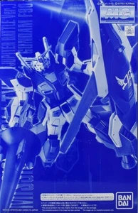 Paquete de misión MG 1/100 para Gundam F90 I tipo (batalla decisiva contra Júpiter) - Imagen 1 de 11
