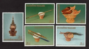 1988 TAILANDIA REY RAMA IX CONJUNTO DE SELLOS DE REINADO MÁS LARGO SCOTT #1254-1258 sin montar o nunca montado fresco - Imagen 1 de 1