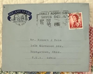 Hong Kong, Air Mail envelope posted 1969 To Youngstown Ohio - Picture 1 of 3