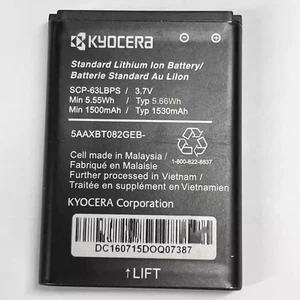 New Cell phone 3.7V SCP-63LBPS 1500mAh battery For Kyocera Dura XV E4520 Verizon - Picture 1 of 1