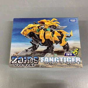 TAKARA TOMY ZOIDS Zoid Wild ZW 19 Fang Tiger Figur aus Japan - Bild 1 von 6