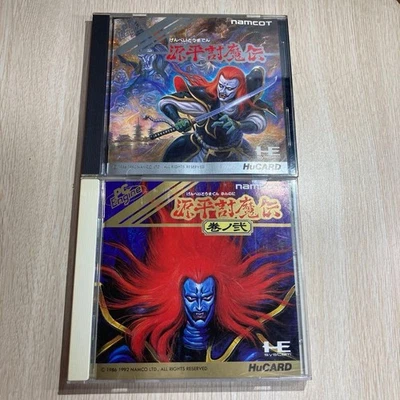 Lot 2 Genpei Tomaden 1 2 W/Case Manual PC Engine Hu Card Used Game NTSC-J JP - Image 1 of 4